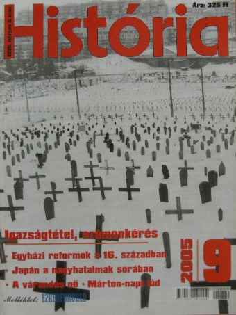 Balogh Sándor - História 2005/9. [antikvár]