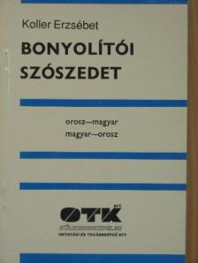 Koller Erzsébet - Bonyolítói szószedet [antikvár]