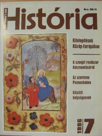Berend T. Iván - História 1996/7. [antikvár]