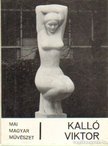 UJVÁRI BÉLA - Kalló Viktor [antikvár]