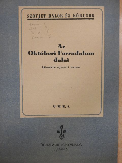 Az Októberi Forradalom dalai [antikvár]