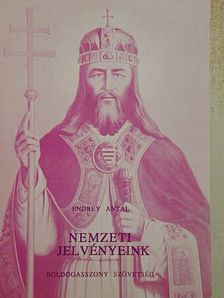 Endrey Antal - Nemzeti jelvényeink [antikvár]