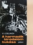 V. I. Csujkov - A Harmadik Birodalom bukása [antikvár]