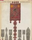 N. Taranovskaya, N. Maltsev - Orosz guzsalyak (orosz) [antikvár]