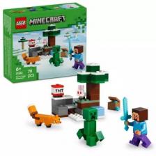 LEGO Minecraft Steve tajgai kalandjai 21583
