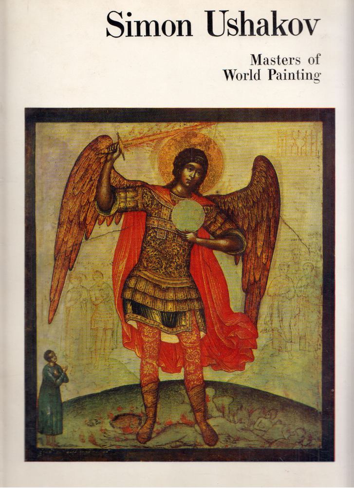 Simon Ushakov: Masters of World Painting [antikvár]