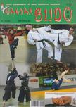 Büki Péter - Magyar Budo 2010/nyár [antikvár]