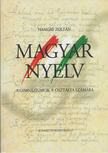 HANGAY ZOLTÁN - Magyar nyelv [antikvár]