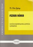 Dr. Póta György - Fizikai kémia [antikvár]