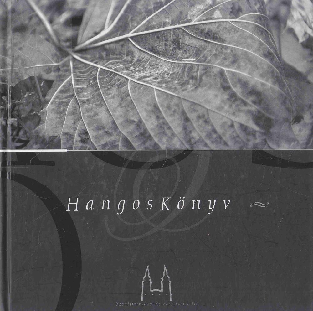 Bajor Ágota, Csányi Tamás, Dobai Anna, F. ROMHÁNYI BEATRIX, Martin Gábor, Staszny Éva - Hangoskönyv [antikvár]