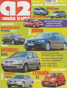 Surányi Péter - A2 2005/7 [antikvár]