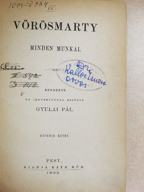 Vörösmarty - Vörösmarty minden munkái VII. [antikvár]