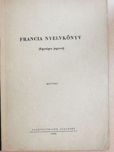 Dr. Barczán Endre - Francia nyelvkönyv [antikvár]