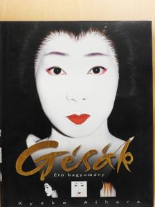 Kyoko Aihara - Gésák [antikvár]