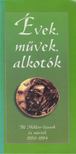 Schéry Gábor - Évek, művek, alkotók [antikvár]
