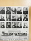 Híres magyar orvosok 1. [antikvár]