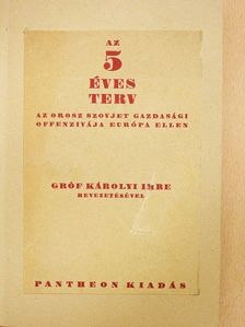 Az ötéves terv [antikvár]