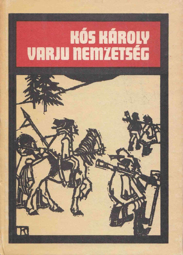 KÓS KÁROLY - Varju nemzetség [antikvár]