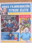 Robert Schnakenberg - Híres filmrendezők titkos élete [antikvár]
