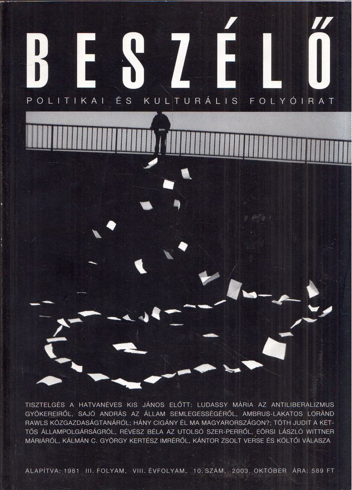 Mink András - Beszélő 2003. október [antikvár]