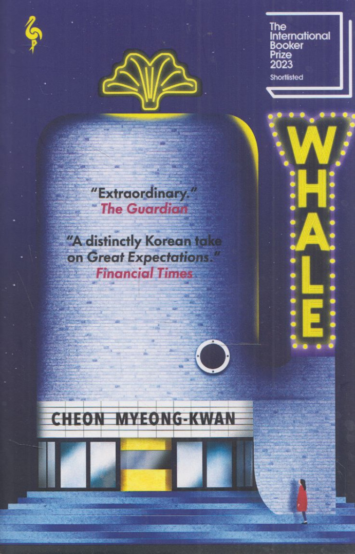 Cheon Myeong-Kwan - Whale [antikvár]