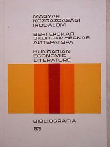 Magyar közgazdasági irodalom 1979 [antikvár]