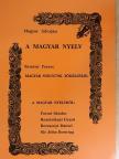 Berzsenyi Dániel - A magyar nyelv/Magyar nyelvünk tökélyéről/A magyar nyelvről [antikvár]