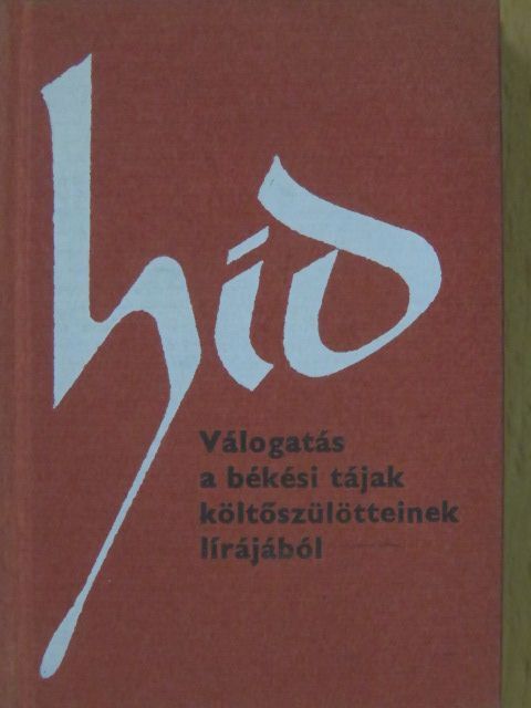 Bónus István - Híd (minikönyv) (számozott) [antikvár]