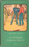 SZÉKELY JÚLIA - Az ötödik parancsolat [antikvár]