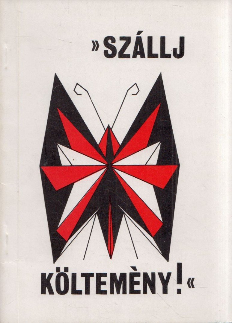 Nobel Iván - Szállj költemény! [antikvár]