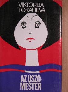 Viktorija Tokareva - Az úszómester [antikvár]