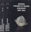 Kerekes György - Magyar pénzügyi és tőzsdei almanach 1992-1993 I-II. [antikvár]