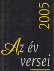 Szentmártoni János (szerk.) - Az év versei 2005 [antikvár]