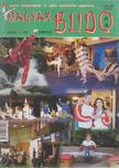 Büki Péter - Magyar Budo 2004/2 [antikvár]