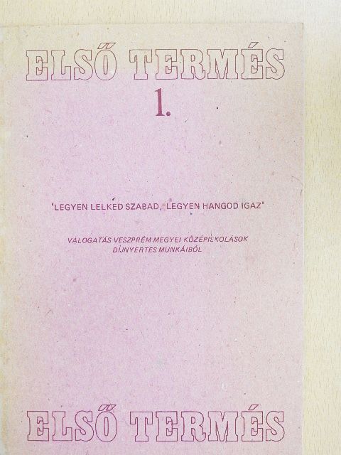 Borbás Gábor - Első termés 1. [antikvár]
