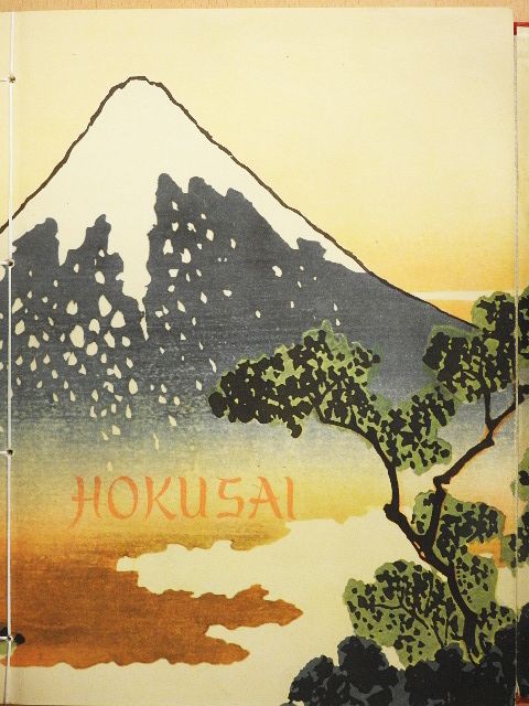 Hokusai [antikvár]