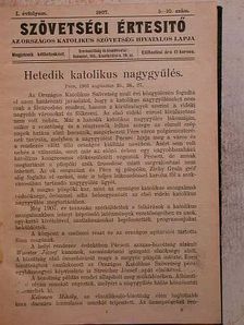 Szövetségi értesítő [antikvár]