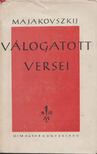 Majakovszkij, Vlagyimir - Majakovszkij válogatott versei I. [antikvár]