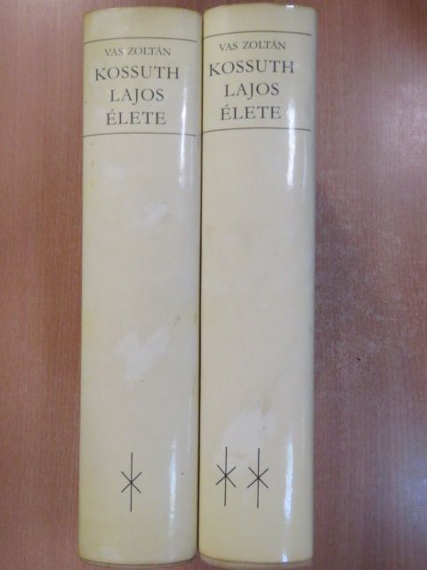 Vas Zoltán - Kossuth Lajos élete I-II. (dedikált példány) [antikvár]