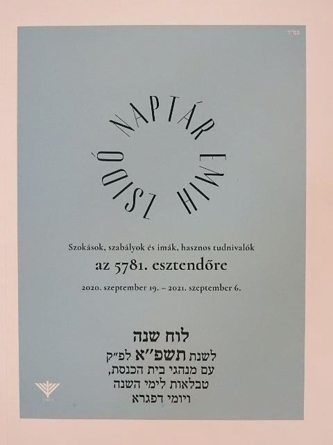 Zsidó naptár az 5781. esztendőre [antikvár]