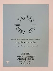 Zsidó naptár az 5781. esztendőre [antikvár]