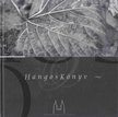 Bajor Ágota, Csányi Tamás, Dobai Anna, F. ROMHÁNYI BEATRIX, Martin Gábor, Staszny Éva - Hangoskönyv [antikvár]