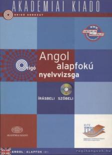 Dezsényi István - Angol alapfokú nyelvvizsga [antikvár]