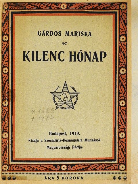 Gárdos Mariska - Kilenc hónap [antikvár]