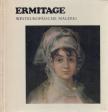 J. Nowgorodowa, J. Kusnezow - Ermitage, Westeuropäische Malerei [antikvár]