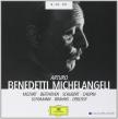 MOZART,BEETHOVEN.. - THE ART OF ARTURO BENEDETTI MICHELANGELI