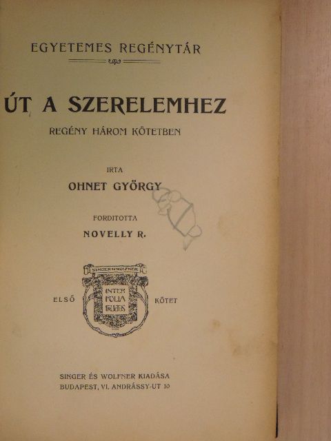 Croker - Út a szerelemhez I-III./Jazon [antikvár]