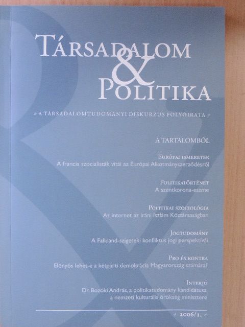 Ablaka Gergely - Társadalom & Politika 2006. február [antikvár]