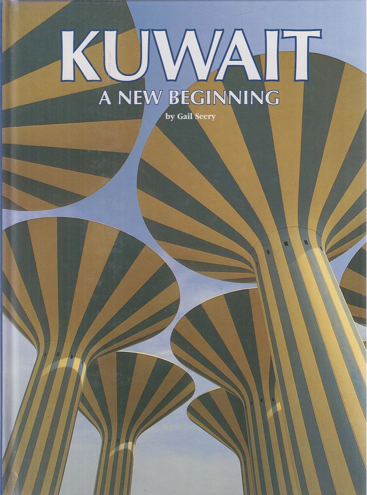 Gail Seery - Kuwait [antikvár]