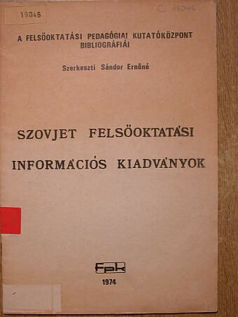 Szovjet felsőoktatási információs kiadványok [antikvár]